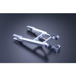 ギルドデザイン(Gild Design) Gクラフト スイングアームモンキーRモノ+16cmスタビナシ 品番:90082