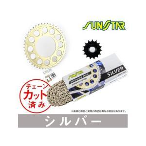 KUNIMI 国美コマース スプロケチェーンキット KS4G912 代表車種:NT1100