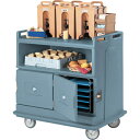 CAMBRO(キャンブロ) キャンブロ ビバレッジ サービスカートMDC-24 スレートブルー【MKC084D】