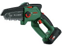 BOSCH ボッシュ ECHAIN18V-15-7H コードレスハンディーソー本体のみ