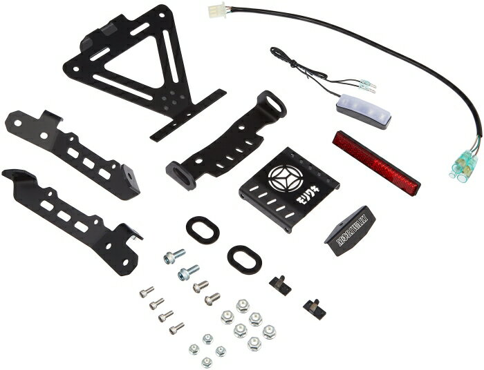 モリワキエンジニアリング 【必ず購入前に仕様をご確認下さい】ショートフェンダーKIT GB350S (08010-201U8-00)