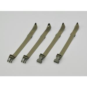 DAYTONA デイトナ HBシート ホシュウコテイベルトセット4ホンGR 31054