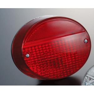 &nbsp;メーカー&nbsp;POSH Faith ポッシュフェイス&nbsp;商品カテゴリ&nbsp;バイク用ライト・ランプ＞テールランプ&nbsp;発送目安&nbsp;1週間以内に発送予定&nbsp;お支払方法&nbsp;銀行振込・クレジットカード&nbsp;送料&nbsp;送料無料&nbsp;特記事項&nbsp;&nbsp;その他&nbsp;