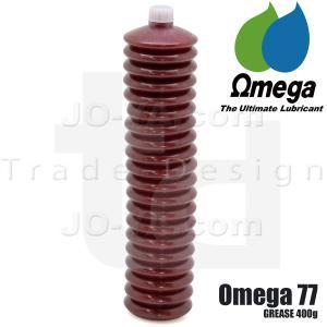 オメガ キャップ ソフトメッシュ ZOM-CAP-01