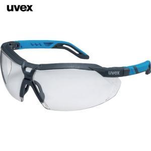 UVEX社 UVEX 二眼型保護メガネ アイファイブ (9183270 8116)