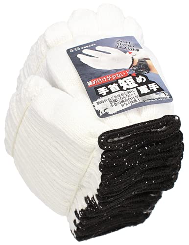 おたふく手袋(Otafuku Glove) オタフク G-55 手首短め軍手