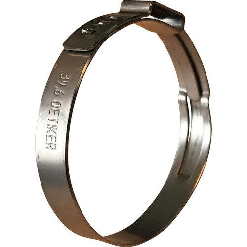 オエティカジャパン Oetiker PG167 ステップレスイヤークランプ Φ36.4 - 39.6mm (16700052 1975)