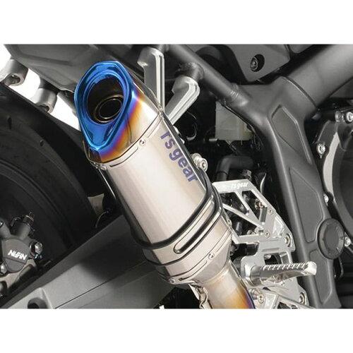 アールズギア 【必ず購入前に仕様をご確認下さい】19CBR650R GP SPEC F-Ex Ti (GH58-T1ST)