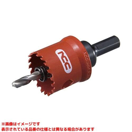 ニコテック NCC ハイスバイメタルホールソー 53mm (HBM53 8644)