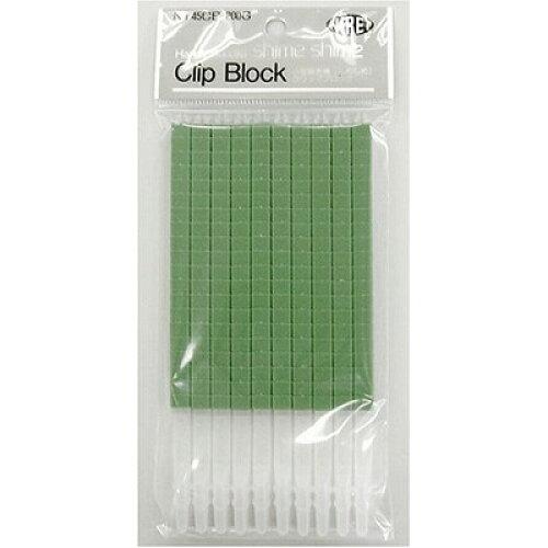 仁礼工業 NIREI しめしめ45緑スペアクリップ 200入