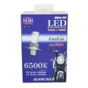 ブレイス バイク用LEDヘッドライト H4/HS1 BP-02 (1737116)