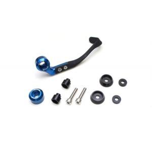 アクティブ(ACTIVE) ブレーキレバーガード＆バーエンド フルSET BLU ACTIVE 30804M08 取付け部 M8用【D】