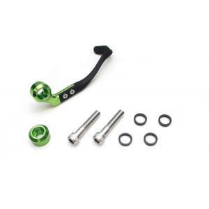 アクティブ(ACTIVE) ブレーキレバーガード＆バーエンド フルSET GRN ACTIVE 30806M12 取付け部 M12用【E】