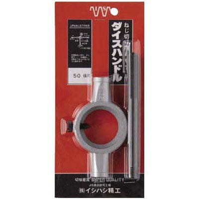 &nbsp;メーカー&nbsp;イシハシ精工&nbsp;商品カテゴリ&nbsp;切削工具(産業・研究開発用品)＞ダイス&nbsp;発送目安&nbsp;1日〜2日以内に発送予定（土日祝除）&nbsp;お支払方法&nbsp;銀行振込・クレジットカード&nbsp;送料&nbsp;送料無料&nbsp;特記事項&nbsp;&nbsp;その他&nbsp;[(株)イシハシ精工][新着]