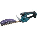 MAKITA マキタ マキタ 充電式ミニ生垣バリカン ヘッジトリマー 14.4V 刃物長260MM 上下刃駆動式 3.0Ah (本体・バッテリ・充電器付) 高級...