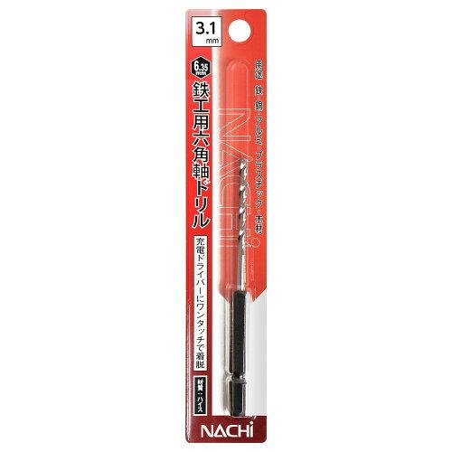 Rakuten - イトー ナチ 六角軸鉄工ドリル 3.1ミリ PB