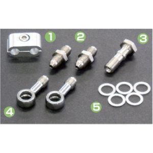 アクティブ(ACTIVE) 28190002 フィッティングKIT ステンレス (フロント/ダイレクト 2本タイプ) HARLEY FXDL/XL1200S -03 (W-DISC)