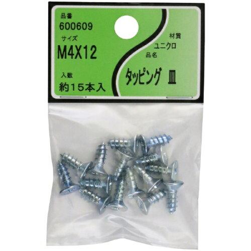Screws - ダイニヒガキ ユニクロタッピング 皿頭 4x12
