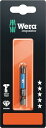 ヴェラ(WERA) 073945 5x50Hexドライバービット(ダイヤコート・インパクト 073945
