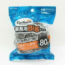 東和産業 ステンレスタワシ 80g 004754216 1個