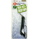 リード工業(LEAD) リード工業 冒険大陸 パワーバンジーコイル KS-216A (1603125)