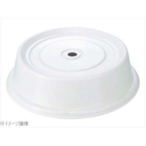 &nbsp;メーカー&nbsp;CAMBRO (キャンブロ)&nbsp;商品カテゴリ&nbsp;飲食店舗用品＞卓上用品&nbsp;発送目安&nbsp;2日〜3日以内に発送予定（土日祝除）&nbsp;お支払方法&nbsp;銀行振込・クレジットカード&nbsp;送料&nbsp;送料無料&nbsp;特記事項&nbsp;&nbsp;その他&nbsp;●CAMBROアメリカ熱保有力が非常に高く、料理を温かいままお客様に提供できます。●耐熱温度149°Cで温蔵庫や電子レンジにも使用できます。※洗浄器対応※電子レンジ対応