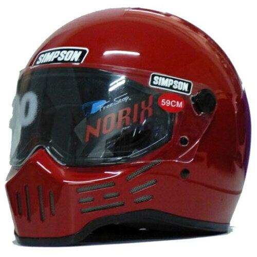 トレーダーハウス M30 レッド 60cm (3305206000)