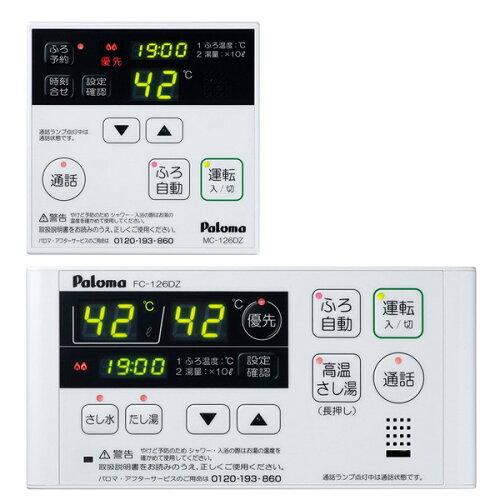 PALOMA �ѥ��� MFC-126DZ