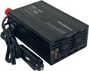 カシムラ(Kashimura) カシムラ DC/ACインバーター300W + USB-A/USB-C 車内で家電製品が使える KD-263