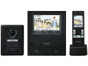 PANASONIC パナソニック VL-SWD505KFK(2)