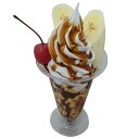 イワイサンプル 日本職人が作る 食品サンプル パフェ チョコレート IP-372 (4370bt)