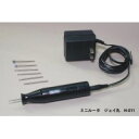 サンフレックス ミニルータ ジョイ丸 H-011 (3492bq)