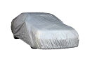 ユニカー(Unicar) ユニカー工業 ワールドカーオックスボディカバー 乗用車 WA用(全長4.71〜5.01m) CB-201 (1250727)