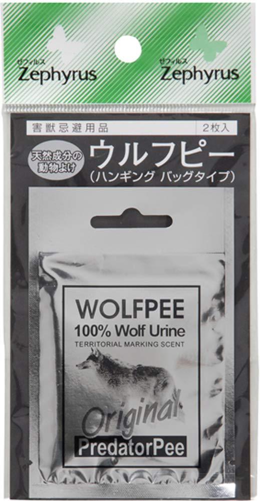 クラーク ウルフピー(ハンギングバッグタイプ) 2枚入