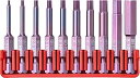 【在庫限即納】PBスイスツールズ社 E6.713CN 段付きビット10本組セット ビットホルダー付 E6.713CN