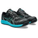 ASICS アシックス ASICS ウィンジョブ CP219 BOA ブラック/ガンメタル 24.0cm (1273A092.00124.0 1393)