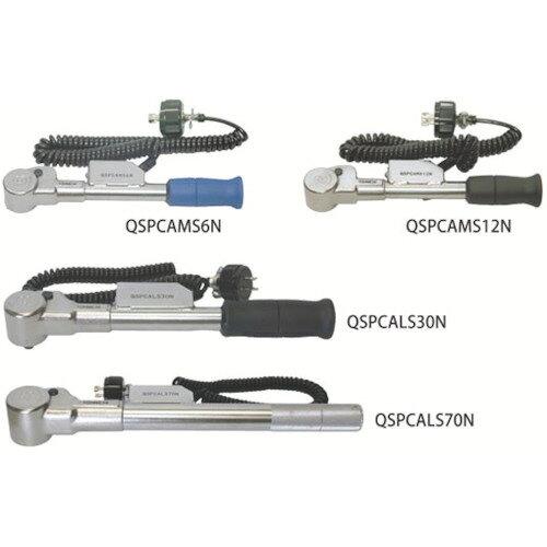 東日製作所 空転式単能型トルクレンチ QSPCALS70N 1台