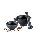 … ザッセンハウス スパイスミルセットZAS076073【BSPC701】