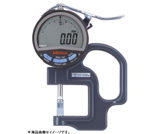 �ߥĥȥ� �ǥ��ޥ��å���󥺥᡼�� 547-313A