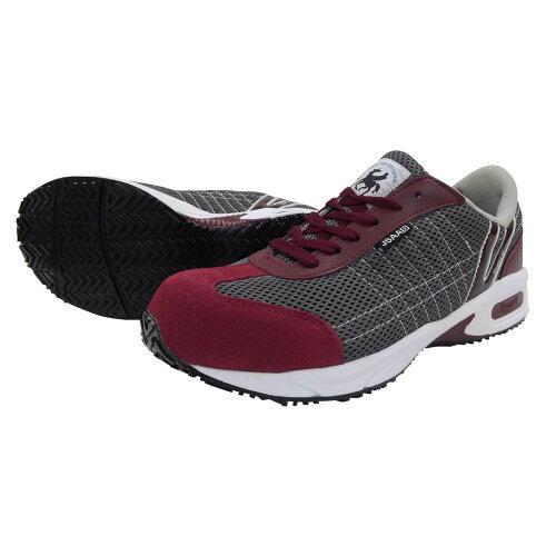 NISSHIN RUBBER 日進ゴム ハイパーV JSAA B種認定 プロスニーカー(ヒモ) 25.0cm チョコ 2000 (2158287)