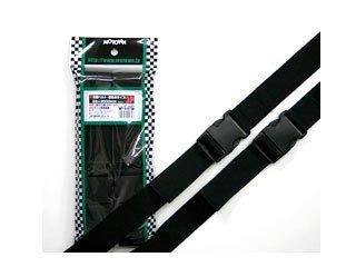 MOTOWN MOTOWN／KY−45　KY−45　積載ベルト　差込みタイプ2P　38x2000mm