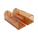 角利 サンドリー(SUNDRY) 筒型ネズミ捕獲器 2個セット
