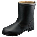 simon(シモン) シモン 安全靴 半長靴 25.5cm FD44NS-125.5 1足