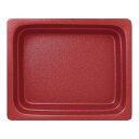 ミヤザキ食器 ラック ガストロノームパン 角型 1/2レッド RA1208GNDR【NMY0502】