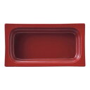 ミヤザキ食器 ラック ガストロノームパン 角型 1/3レッド RA1308GNDR【NMY0602】