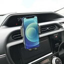アークス(AXS) アークス(axs) ロングアームQIホルダー エアコンクリップ付き 自動開閉 X-258 (1709686)