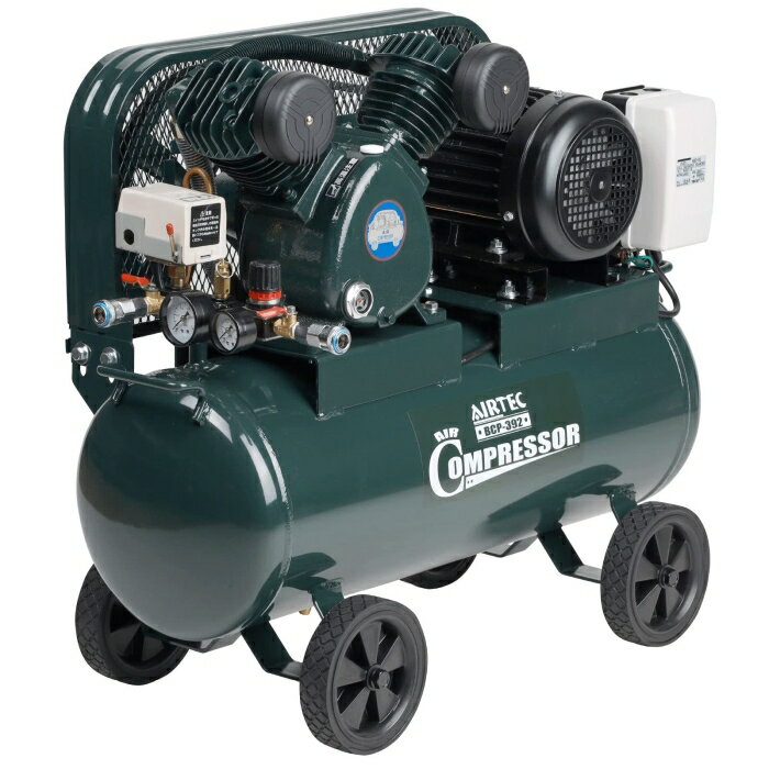 ナカトミ AIRTEC(エアーテック) 三相100Vエアーコンプレッサー(ベルト式)BCP-392