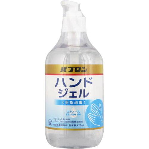 大正製薬 大正 パブロンハンドジェル 470ML (04545 4179)