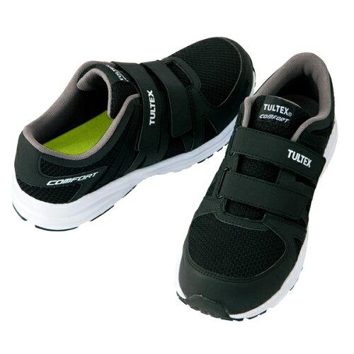 アイトス 軽量セーフティシューズ(マジックテープタイプ) AZ51651-010-25.0 1足