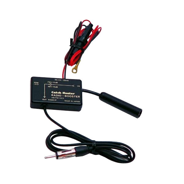 アーク・ヒル ラジオ用(AM/FM)受信ブースター VA-100 (7130bi)